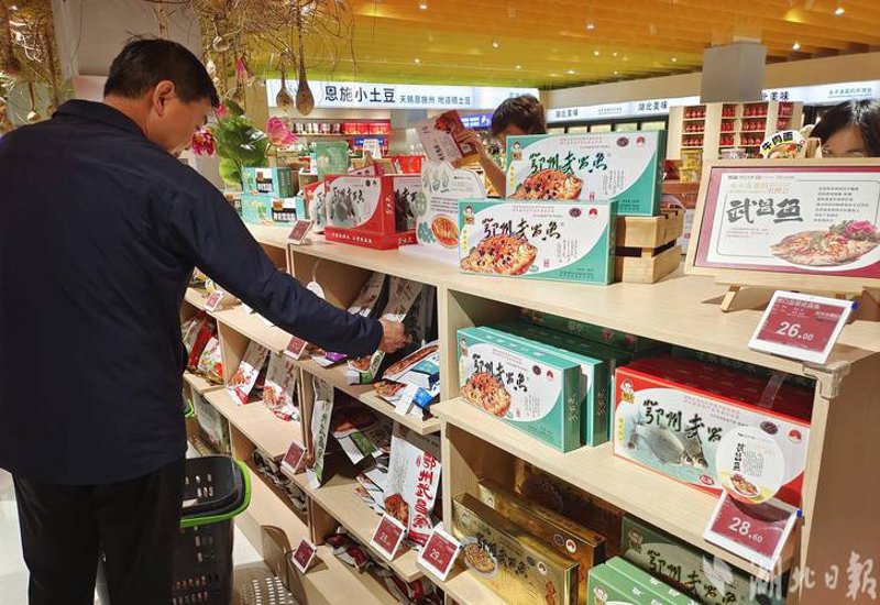 轻松购遍日用百货——批发选购指南