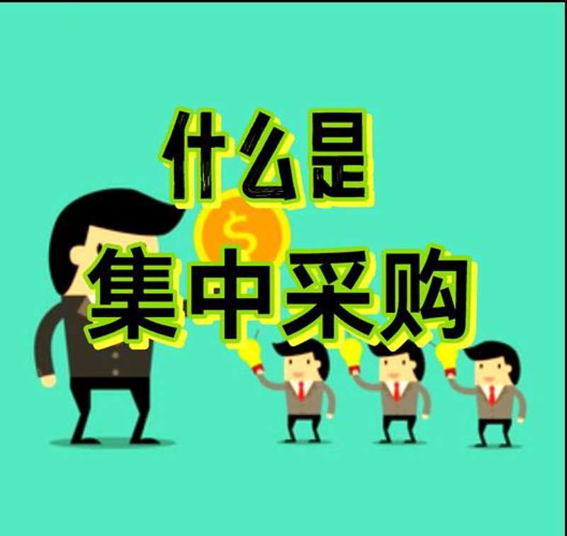 警惕湖北批发市场的常见误区