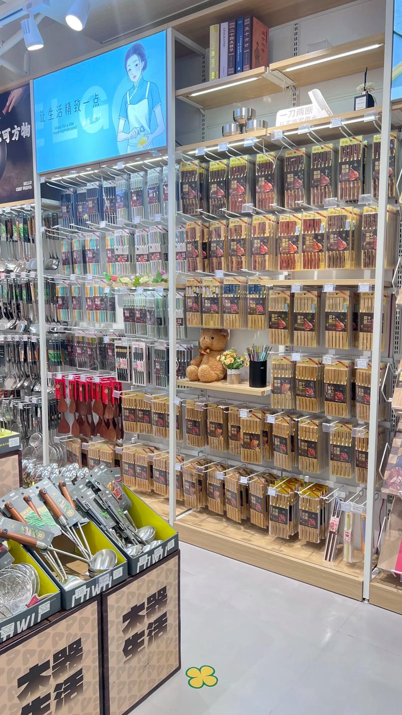湖北商贸公司的经营秘籍：如何打造强大的销售网络